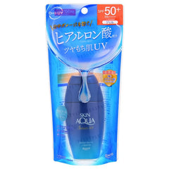 Skin Aqua Hyaluronic Serum UV SPF 50+ PA++++