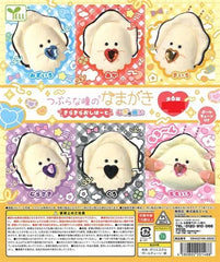 Small-Eyed Oyster With Sparkling Heart Plush Bag Charm