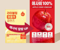 LIVELING Apple Cider Vinegar 100%
