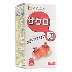 Pomegranate Tablets 2pcs Bundle Set