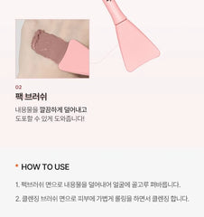Pink Dual Pore Brush