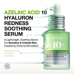 YesStyle Exclusive Breakout Care Duo Set