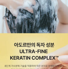 Perfumed Hair Shampoo - 3 Types