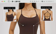 Spaghetti Strap Plain Yoga Romper