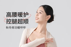 Plain Ribbed Knit Shrug / High Waist Lettuce Edge Dance Shorts / Set