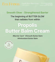 Propolis Butter Balm Cream