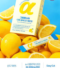D-toc a-cyclodextrin Lemon Cut 2pcs Bundle Set