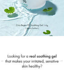 Cica Regen 95 Soothing Gel