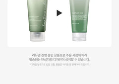 Heartleaf Quercetinol Pore Deep Cleansing Foam 2pcs Bundle Set