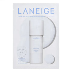 Cream Skin Milky Hydration Sheet Mask