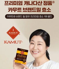Kamut Brand Wheat Premium Enzyme 100 Gold 2pcs Bundle Set