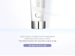 White Tone-Up Body Serum