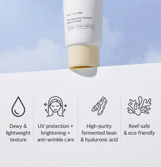 Bean Sun Serum