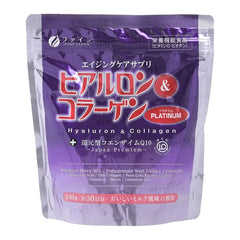Hyaluron & Collagen + Ubiquinol Platinum Powder