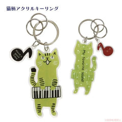 Cat & Music Acrylic Bag Charm