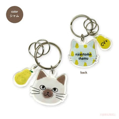 Cat Acrylic Bag Charm Shamu
