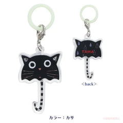 Cat Tama-chan Luminous Bag Charm Umbrella