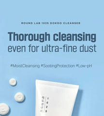 YesStyle Exclusive 1025 Dokdo Cleanser Mini