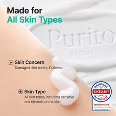 Mighty Bamboo Panthenol Cream 2pcs Bundle Set