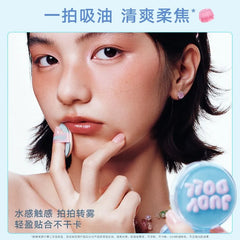 Mini Collection Oil-Control Cushion