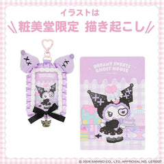 Sanrio Photo Card Holder Bag Charm Kuromi