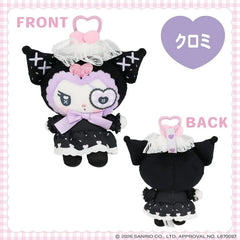 Sanrio Plush Bag Charm Kuromi