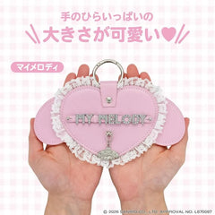Sanrio PU Bag Charm My Melody