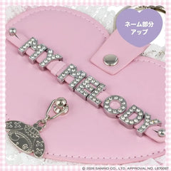 Sanrio PU Bag Charm My Melody