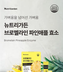 NutriGarden Bromelain Pineapple Enzyme 2pcs Bundle Set