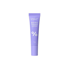 Black Rice Plumping Lip Mask