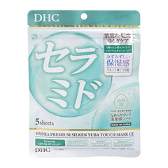 Hydra Premium Silken Yuba Touch Mask CE