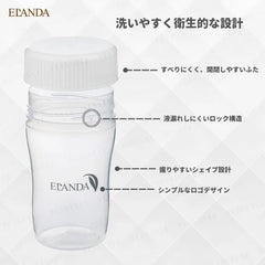 Shaker Bottle White For 350ml
