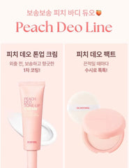 Peach Deo Tone-Up Cream