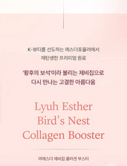 Lyuh Esther Bird's Nest Collagen Booster