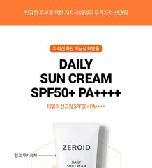 Daily Sun Cream