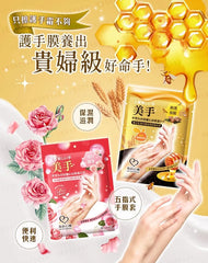 Rose Collagen Whitening Hand Mask 5pcs Bundle Set