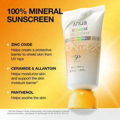 Bundle: Kpop Demon Hunters Mineral Weightless Finish Sunscreen + Kpop Demon Hunters Azelaic Acid Hyaluron Redness Soothing Serum Mask