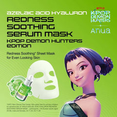 Bundle: Kpop Demon Hunters Azelaic Acid 10 Hyaluron Redness Soothing Serum Set + Kpop Demon Hunters Azelaic Acid Hyaluron Redness Soothing Serum Mask