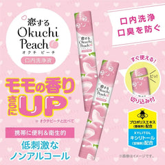 Peach Mouthwash
