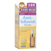 Anti-Yellowish Serum