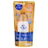 Sunplay Skin Aqua UV Super Moisture Gel SPF 50+ PA++++