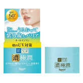 Hada Labo Koi-Gokujyun UV White Gel SPF 50+ PA++++