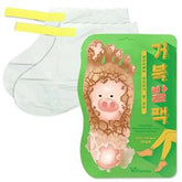 Witch Piggy Hell Pore Turtle's Foot Pack