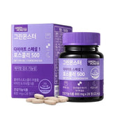 Diet Special 1 Forskohli 500