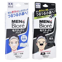 Men's Biore Pore Pack