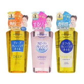 Softymo Cleansing Oil