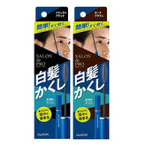 Salon De Pro Men's White Hair Hide Pigment Color