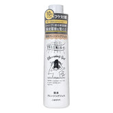 Fukemin-U Scalp Cleansing Gel