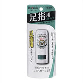 Soft Stone Feet Deodorant