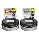 Gatsby Inside Lock Hair Wax